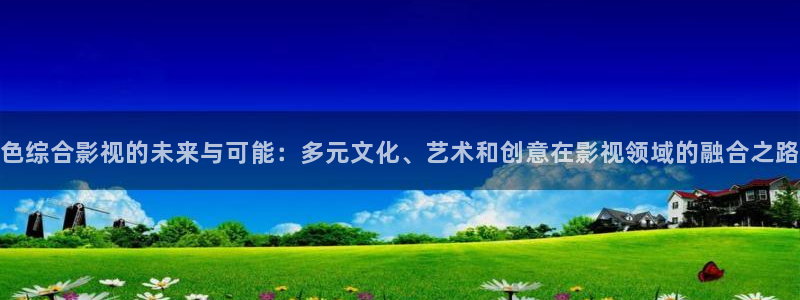 浮力影院播放地址