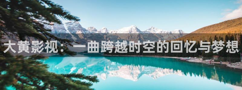 浮力影院草草影院